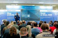 О преимуществах префаб-технологий