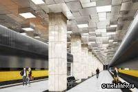 РБК показал фильм об алюминии в метрополитене