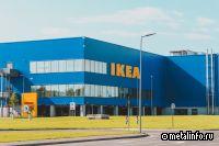 СМИ: Одобрена сделка по продаже трех заводов IKEA