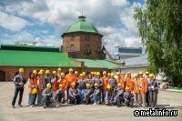 ТМК выступила партнером форума специалистов по коммуникациям на Урале