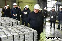 На Челябинском цинковом заводе обсудили перспективы и тренды горячего цинкования