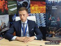 О проблемных зонах при реализации инвестпроектов в ГМК (видеоинтервью)