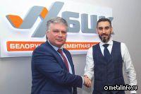 Торговый дом белорусской цементной компании создается в России