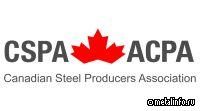 Канадские металлурги требуют такой же защиты внутреннего рынка, как в США