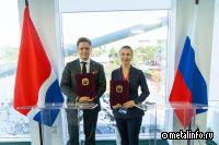 Завод по производству портового оборудования построят в Амурской области