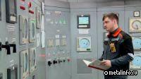 Молодой специалист Уральской Стали попал в число лучших инженеров страны (видео)