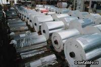 Китайская Chalco осуществила стратегическую инвестицию в производство новых материалов