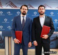 Хайлэнд Голд и КРДВ подписали о соглашние о совместном развитии месторождений