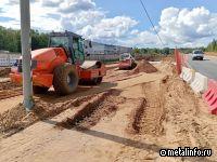 В Лобне приступили к реконструкции участка Рогачевского шоссе