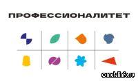 РУСАЛ и Эн+ подготовят около 6,5 тыс. специалистов для ключевых отраслей промышленности