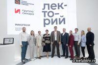 Система диагностики подвижного состава DTScan (видео)