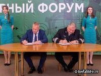 Разрабатываются сервисные решения для ВСМ