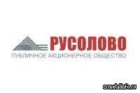 Русолово приобрело месторождение на Чукотке