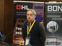 О поставках оборудования и комплектующих для металлообработки