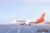 АО «Ижавиа» и ПАО «Яковлев» подписали соглашение о поставке восьми самолетов МС-21-310