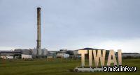 Rio Tinto сохранит алюминиевый завод в Новой Зеландии