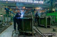 Предприятие ОСК Севмаш выпускает продукцию гражданского назначения