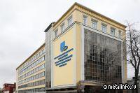 Сергей Шойгу посетил ВИАМ