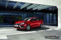 АвтоВАЗ завершил испытания LADA Iskra