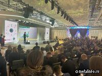 На выставке-форуме «Россия» прошло общее собрание Алюминиевой Ассоциации