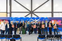 Кто стал победителем Metal-Vision’2025?