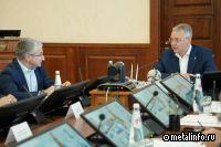 ГК «Дамате» запускает на Ставрополье инвестпроекты на сумму более 20 млрд руб.