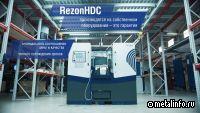 Отрезные станки REZON - от проекта до серии