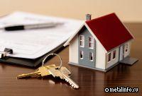 ЕВРАЗ расширил корпоративную жилищную программу