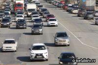 Выпуск легковых автомобилей в январе-апреле вырос в 1,9 раза