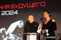 Северсталь стала лауреатом премии «Компания будущего — 2024» в номинации «Устойчивое развитие»