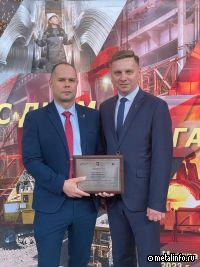 Северсталь признана победителем