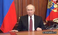Правительству поручено утвердить паспорта инвестпроектов по строительству гражданских судов