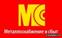 МСС приступил к подготовке апрельского номера