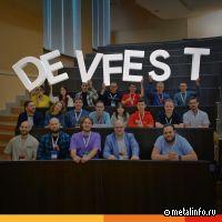 Искусственный интеллект на заводах Евраза