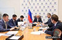Главы Минэнерго РФ и Забайкалья обсудили электроснабжение 2-й очереди ГМК Удокан
