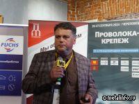 БМК наращивает выпуск микропроволоки