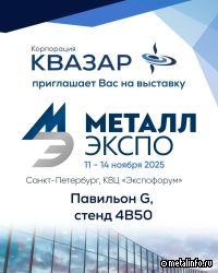 Супер Полимерыч и его команда представят в Санкт-Петербурге новинки покрытий «PRINT-OMP» и «LUXE-OMP»
