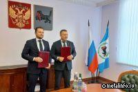 На территории Ковыктинского месторождения построят комплекс по производству СПГ
