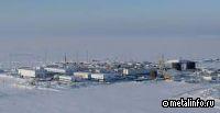 В Арктике запущено в работу новое крупное месторождение газа
