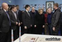 Глава Совета Федерации Валентина Матвиенко оценила реновацию Норильска