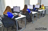 ЧМК внедрил новую систему дистанционного обучения