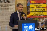 РЭЦ поддерживает взаимовыгодное партнерство между компаниями РФ и Азербайджанской Республики
