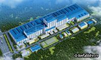 Posco и HBIS запустили первую линию цинкования на совместном предприятии