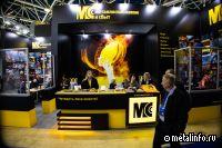 Ключевые события металлургического сектора будут освещены на страницах июньского выпуска МСС