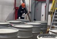 Горнорудный дивизион Росатома получил первый уран с Добровольного месторождения в Кургане