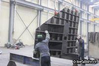 Андромета намерена войти в число поставщиков одного из строящихся ГОКов