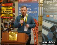 Петербургский завод прецизионных сплавов проходит масштабную модернизацию