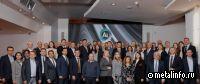 Алюминиевая Ассоциация провела юбилейное общее Годовое собрание