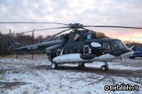 Ростех изготовил «косаток» для Магаданской области