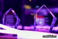 Шесть проектов Норникеля получили премию в области внутрикорпоративных коммуникаций